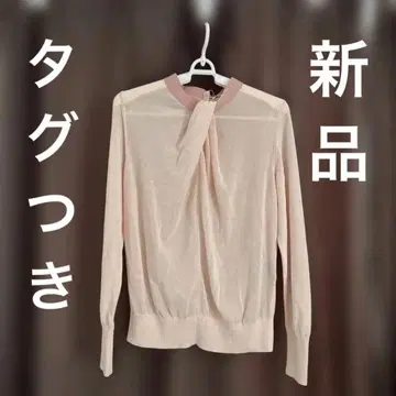 STRASBURGO 트위스트 풀오버 긴팔 블라우스 가디건 레트로