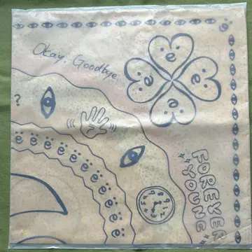 후지이 카제 Prema 반다나 아이보리