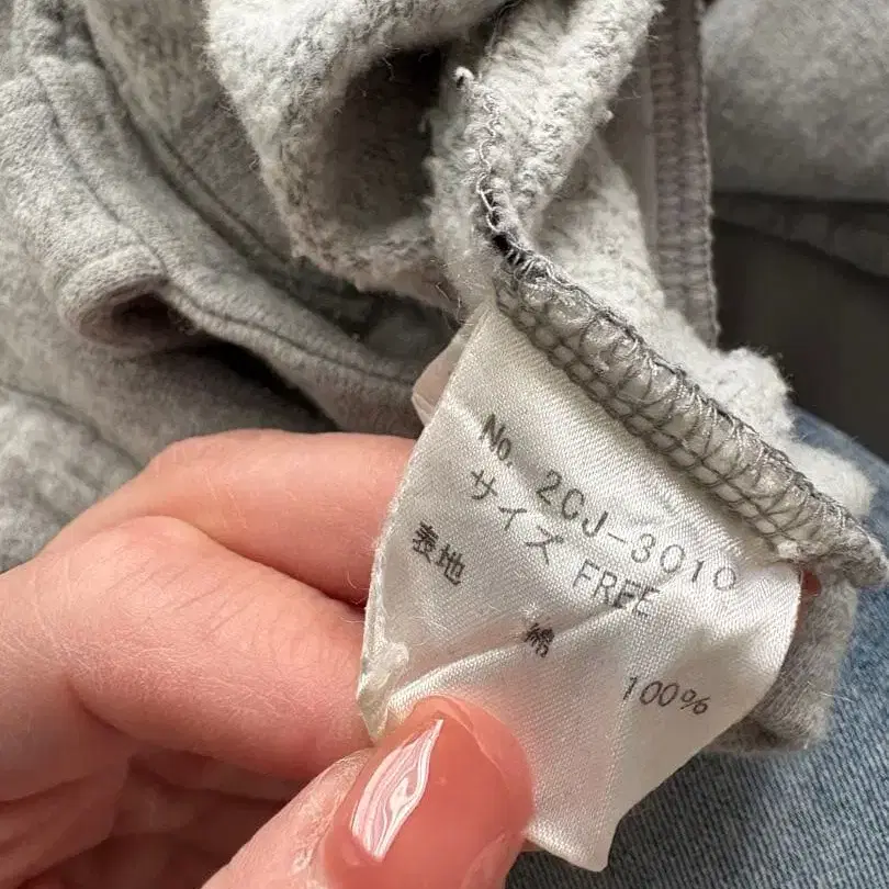 4번째 상품 이미지