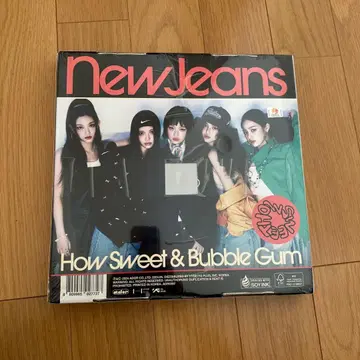 New Jeans How Sweet & Bubble Gum CD