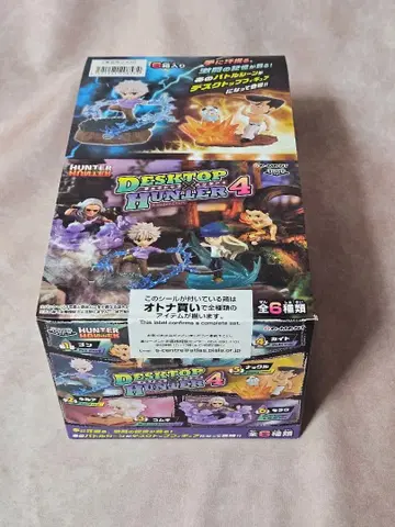 DesQ DESKTOP HUNTER 4 데스크탑 헌터 4 컴프