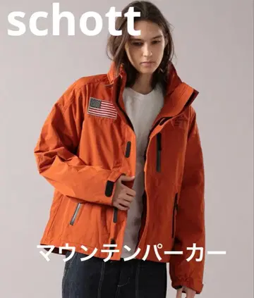 SCHOTT SYNTHETIC FIELD JACKET 오렌지