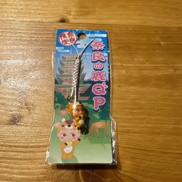 지역 한정 QP 나라 한정 나라의 사슴 큐피 끈 스트랩