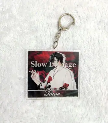 타워 레코드 카페 슬로다메 토와 아크릴 키링 나이트로 키랄 콜라보