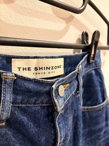 더 신존 캐롯 데님