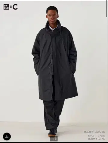 유니클로 U C 후디드 코트