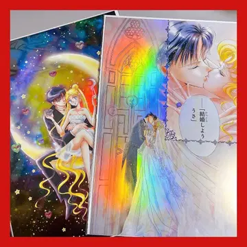 세일러문 세일러문 카페 한정판 오로라 포스터 2종