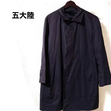 3702K 고타이리쿠 스텐카라 코트 네이비 겉옷 아우터 비즈니스