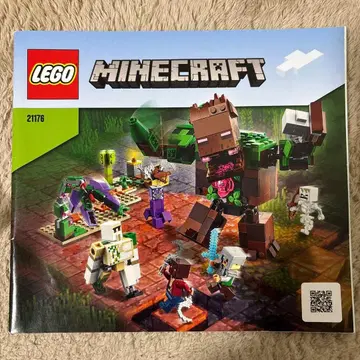 LEGO Minecraft 21176 레고 마인크래프트 정글의 괴물