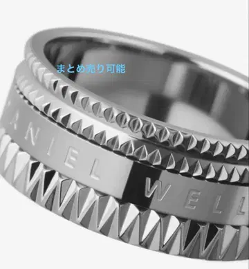 DANIEL WELLINGTON 스터드 반지 실버