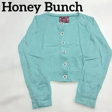 Honey Bunch 민트 그린 꽃 버튼 가디건 터콰이즈