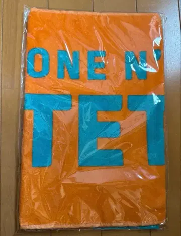 ONE N' ONLY 원엔 테타 타월 #002