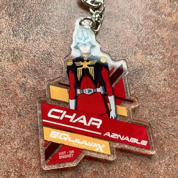 기동전사 건담 GQuuuuuuX 아크릴 키링 컬렉션 샤아