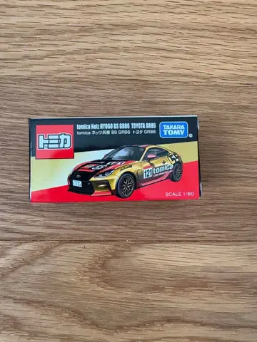 토미카 네츠 효고 BS GR86 도요타 GR86