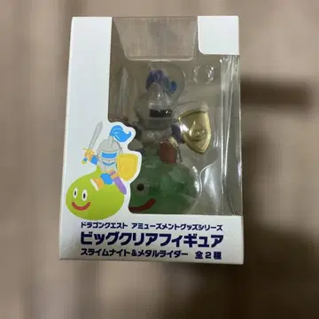 드래곤 퀘스트 빅 클리어 피규어 슬라임 나이트 라메 없음