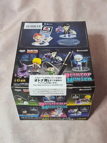 DesQ DESKTOP HUNTER 1 데스크탑 헌터 1 컴프