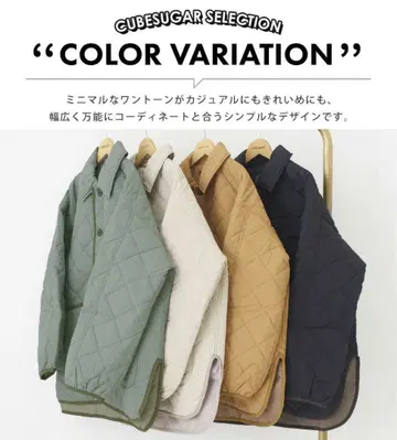 CUBE SUGAR 퀼팅 자켓 M 아이스 그레이