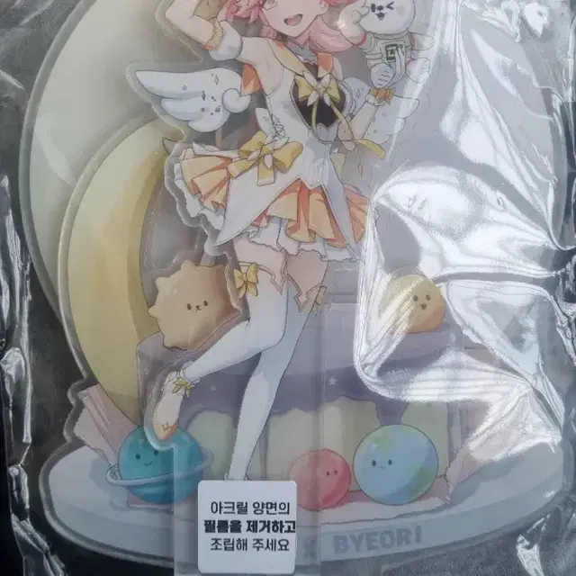 이터널리턴 창원 슈퍼컵 한정 일레븐 아크릴 스탠드 판매합니다