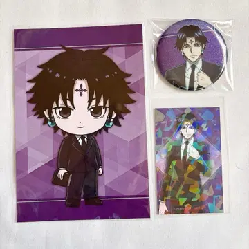 헌터헌터 전투 이후 클로로 캔뱃지 홀로카드 특전