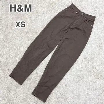 H&M 캐주얼 팬츠 (32) 브라운 무지 오샤레 여행 외출 데이트
