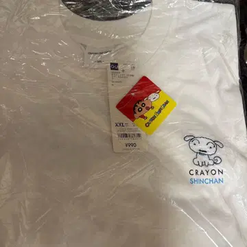 짱구는 못말려(크레용 신짱) 시로 그래픽 T셔츠 XXL 화이트 GU