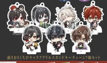 BYAKKO 스텔라워스 아크릴 스탠드 키체인