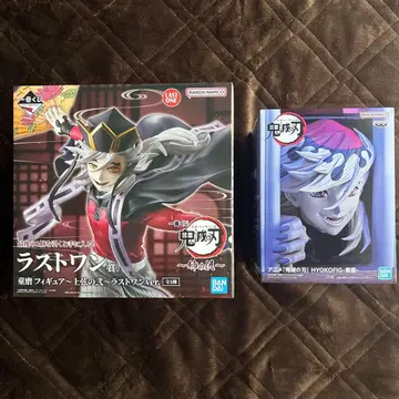 제일복권 귀멸의 칼날 ~언니의 원수~