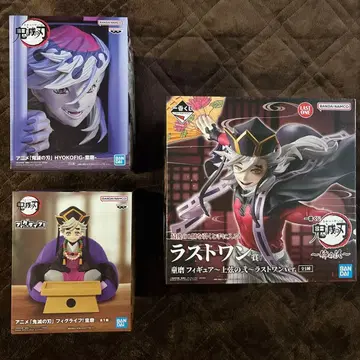 제일복권 귀멸의 칼날 ~언니의 원수~