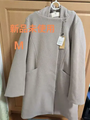 R.P.S 플리스 소재 그레이 롱 코트 후드 부착 미사용 새상품