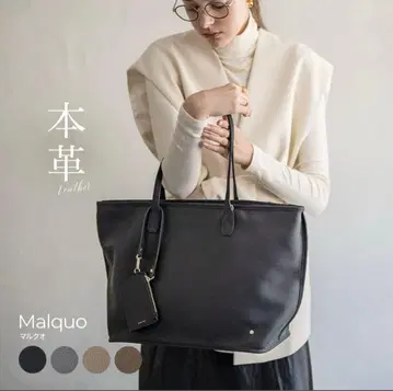 HAYNI 블랙 Malquo 말쿠오 가죽 제3세대 개량판