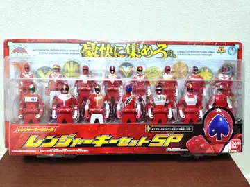 ( 가격 인하 ) [ 미개봉 ] 레인저 키 세트 sp