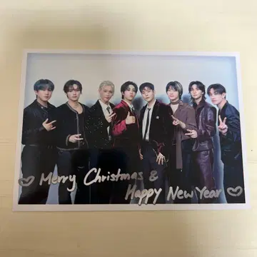 Stray Kids 그리팅 카드