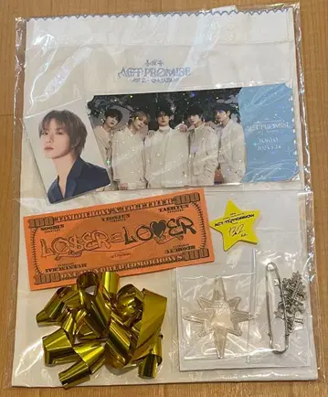 TXT ACT : PROMISE 업그레이드 혜택 범규