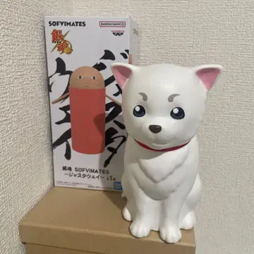 은혼 저스터웨이 사다하루 라이트