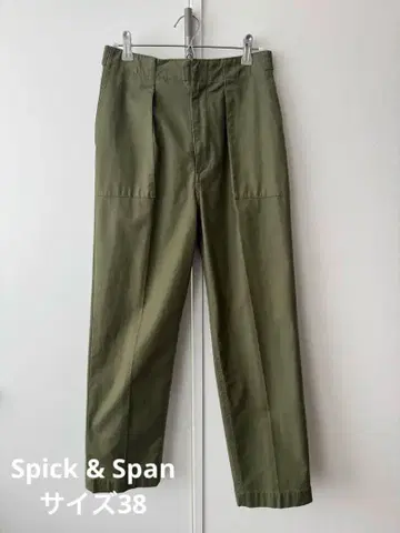 Spick&Span 스픽앤스팬 백새틴 이지 카고 팬츠 38