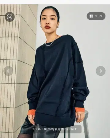 렙심 리메이크 쭈리 튜닉 원피스