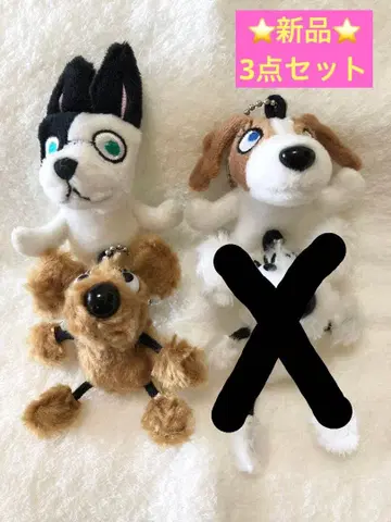 [ MU SPORTS ] 캐릭터 참 3세트 미사용 새상품