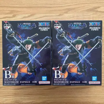 제일복권 원피스 미래섬 에그헤드 B상 로로노아 조로 2개