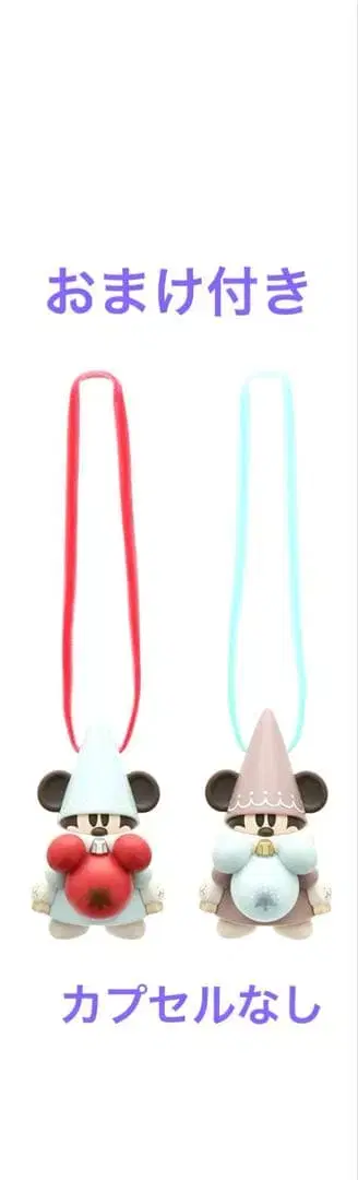 릴린린 2025 캡슐 토이 가챠 2종 스카이블루 & 베이지