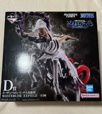 최신 제일복권 원피스 미래섬 에그헤드 D상 나스쥬로성