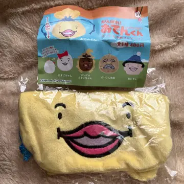 오뎅군 파우치&복조리 컬렉션