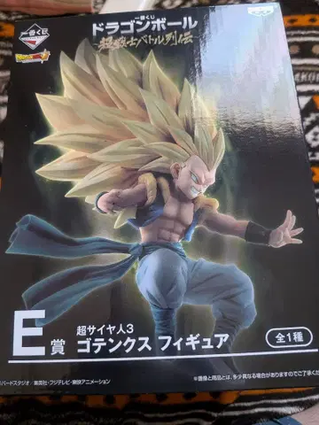 [ 미개봉 ] 초전사 배틀 열전 E상 초사이어인 3 오천크스