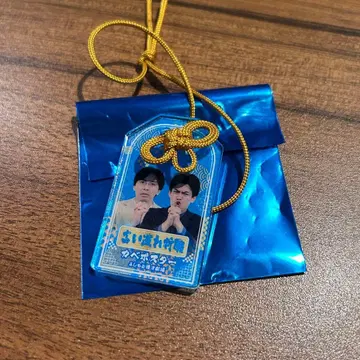 벽 포스터 아크릴 부적