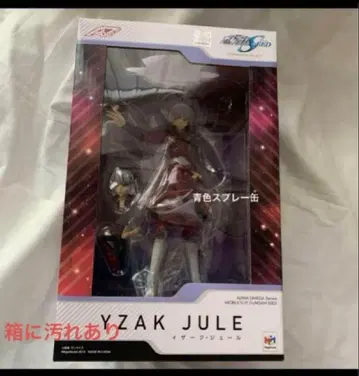 건담 SEED 이자크 줄 피규어 ALPHA OMEGA