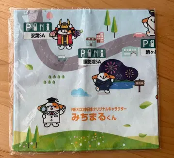 미치마루군 타월 관광지 맵 디자인