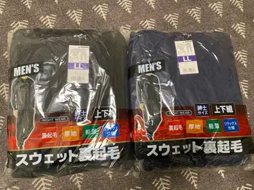 남성용 LL 사이즈 스웨트 2세트