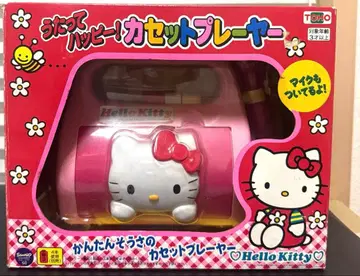 키티 레트로 완구 라디오 카세트 카세트 플레이어 레어 테이프 가라오케