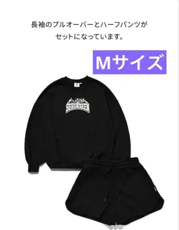 SEVENTEEN HOME 룸웨어 세트 M