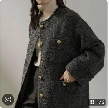 라운지 드레스 트위드 자켓