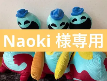 도이 POPPY PLAYTIME BIG 봉제 인형 4 남코 한정판 1개